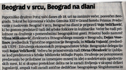 Slovenija Beograd u srcu